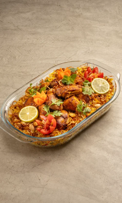 برياني دجاج - Chicken Biryani