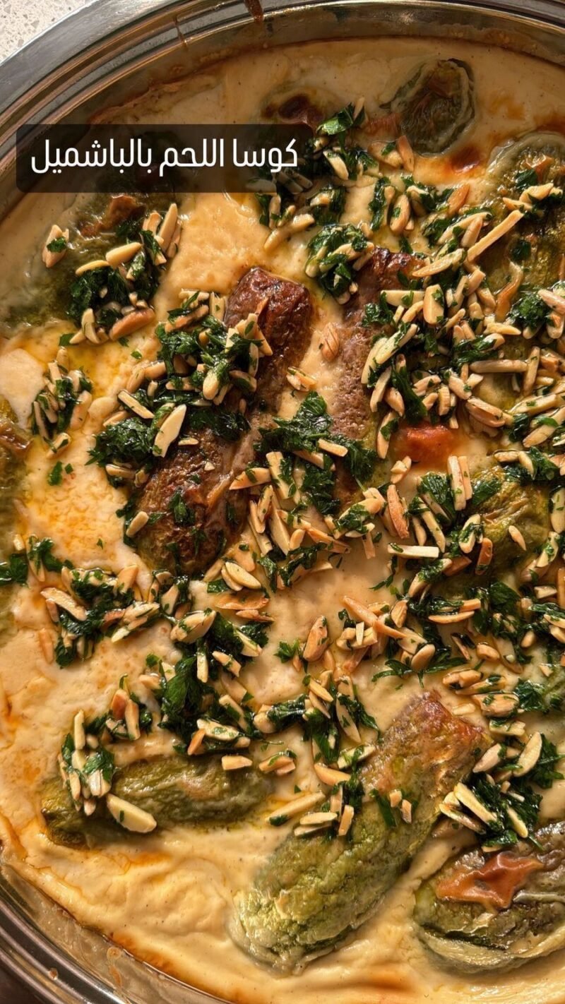 بوفيه - Image 11