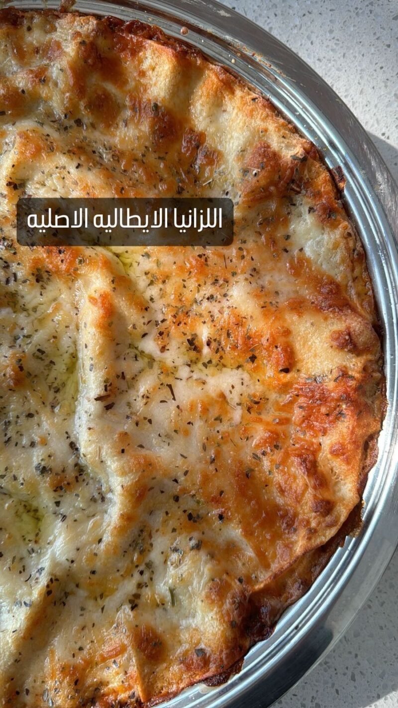 بوفيه - Image 12