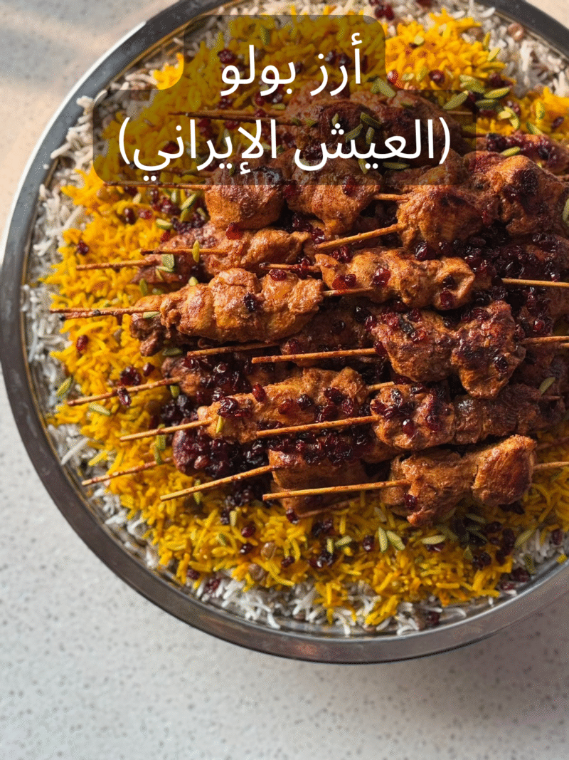 بوفيه - Image 9