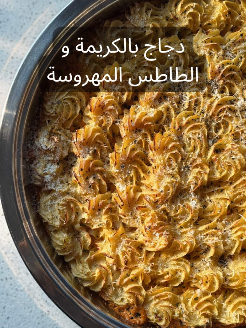 بوفيه - Image 10