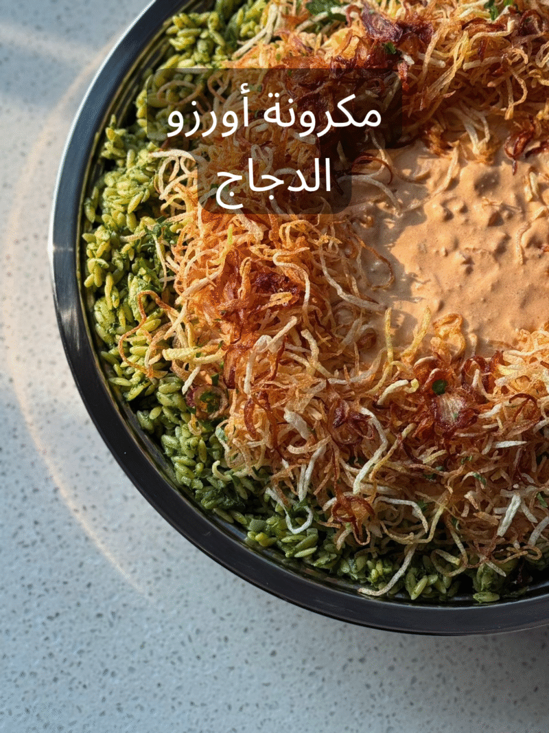 بوفيه - Image 7